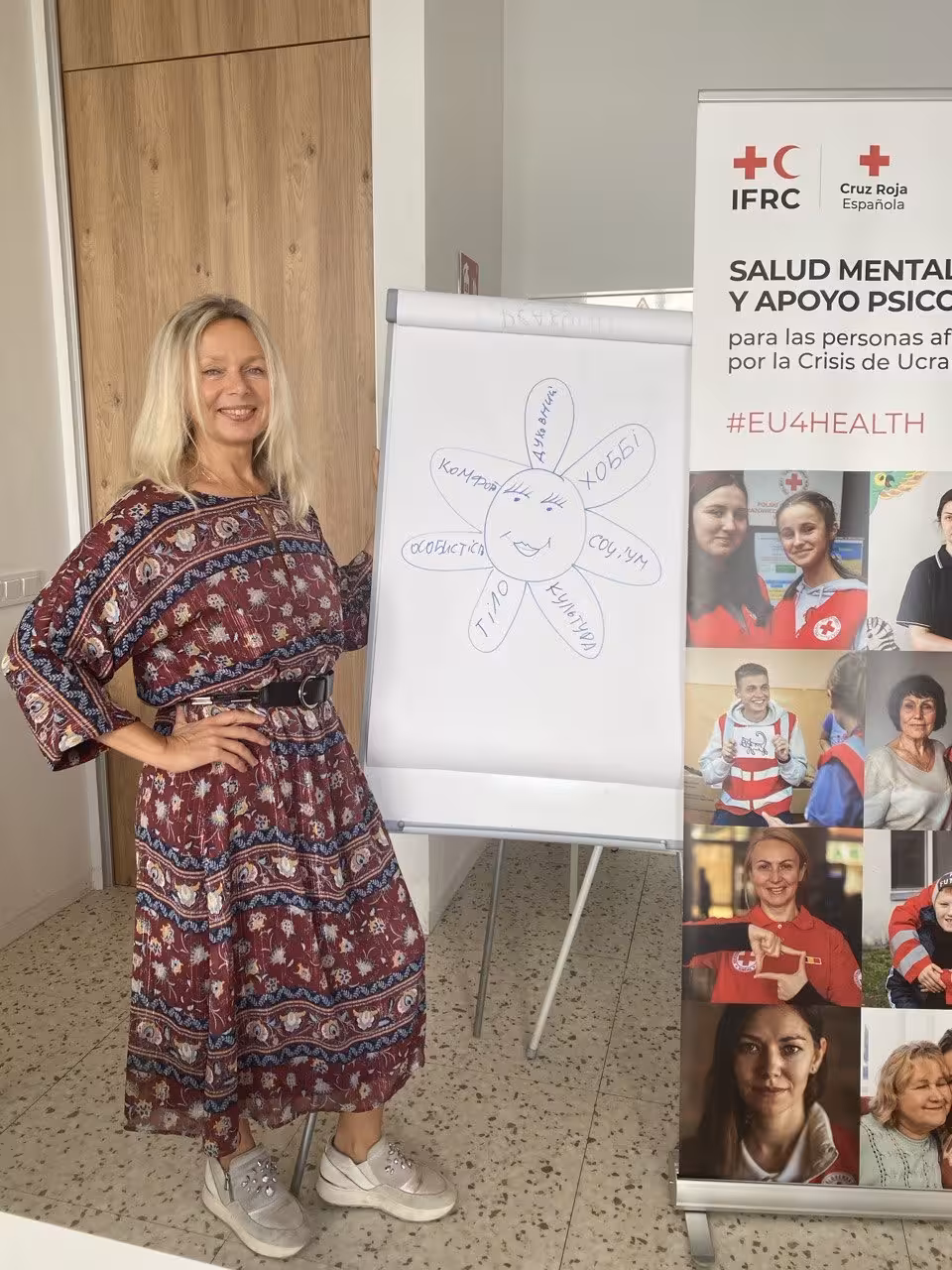 Proceed to Matrimonial Profile