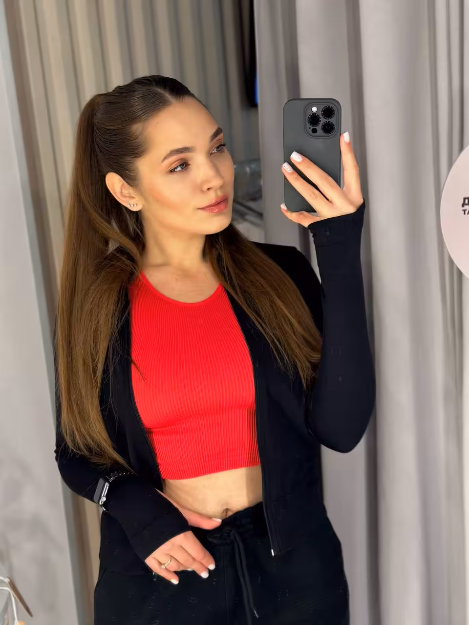 Proceed to Matrimonial Profile