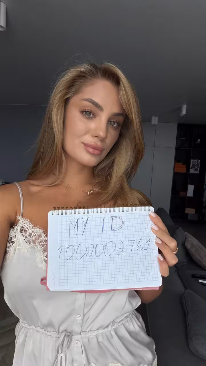 Open Woman's Profile
