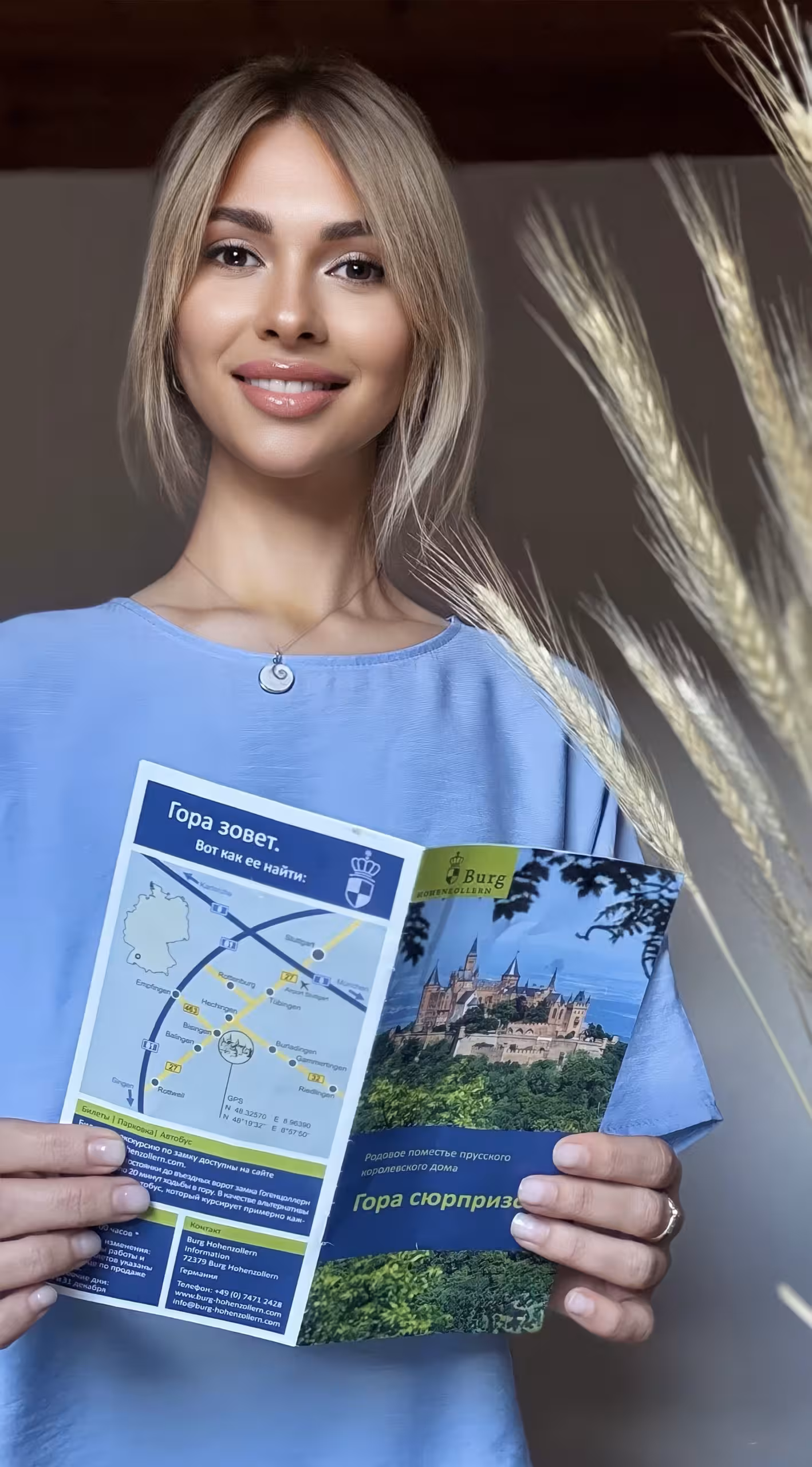 Visit Lady's Profile