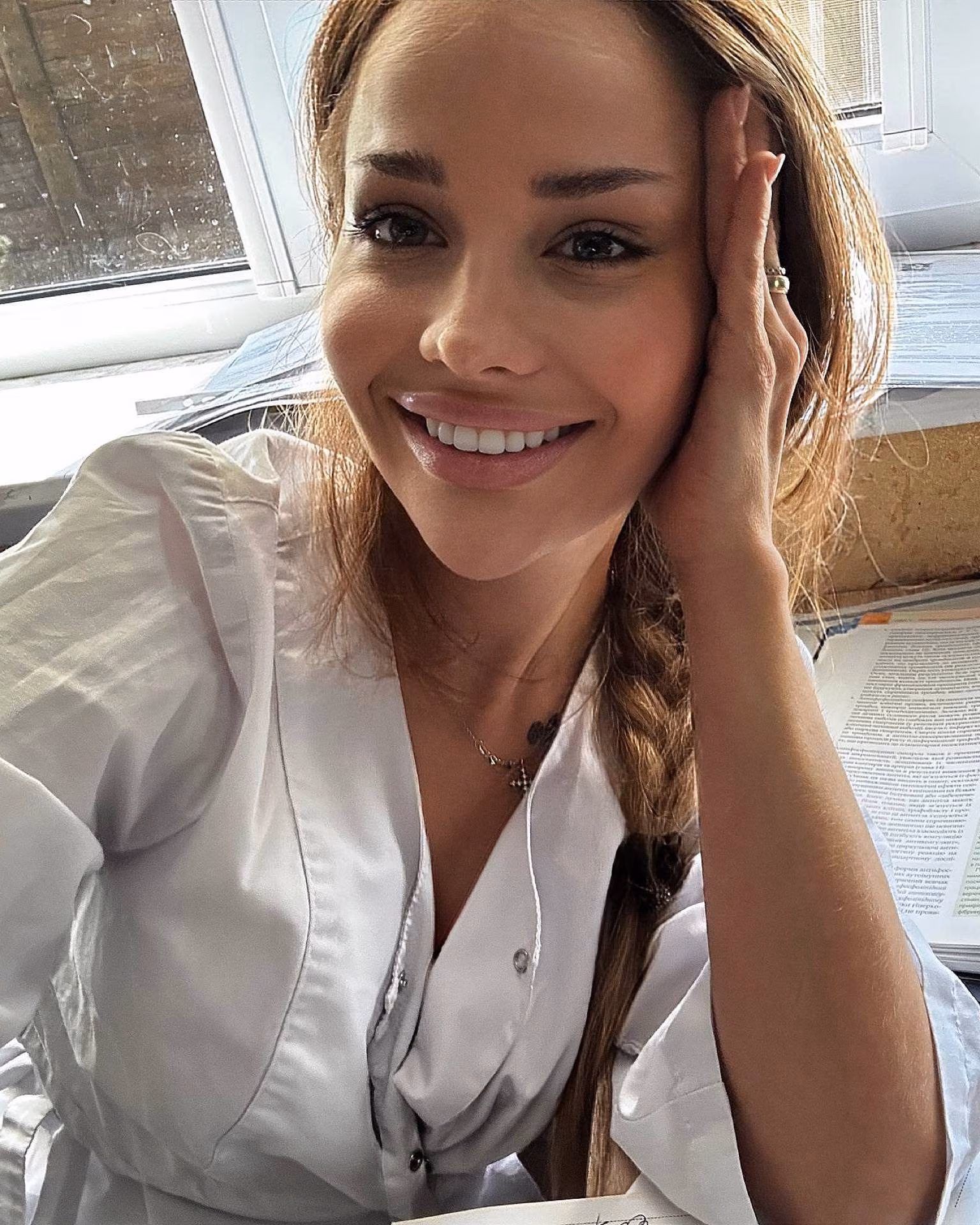 Discover Her Profile