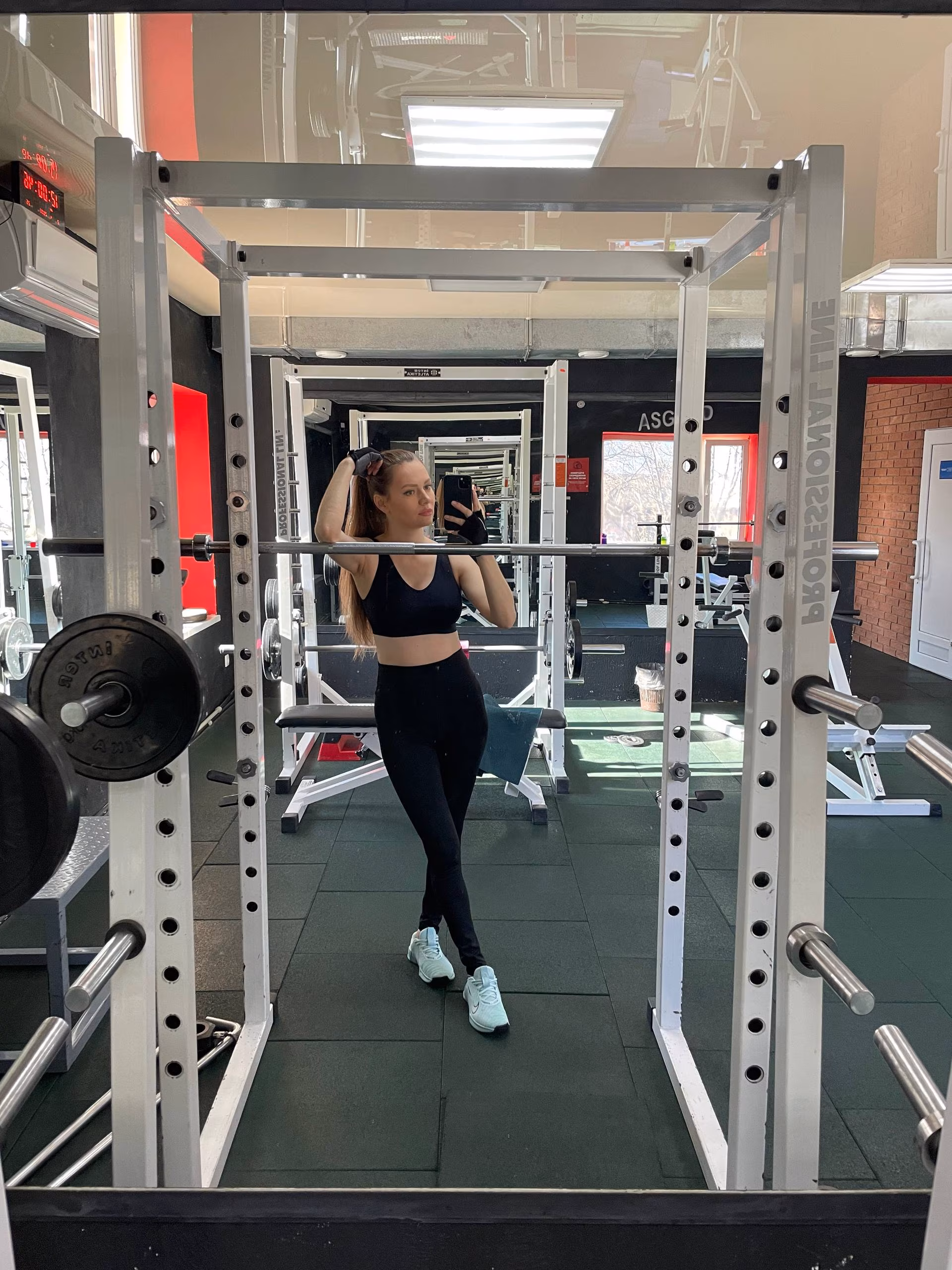 Discover Her Profile