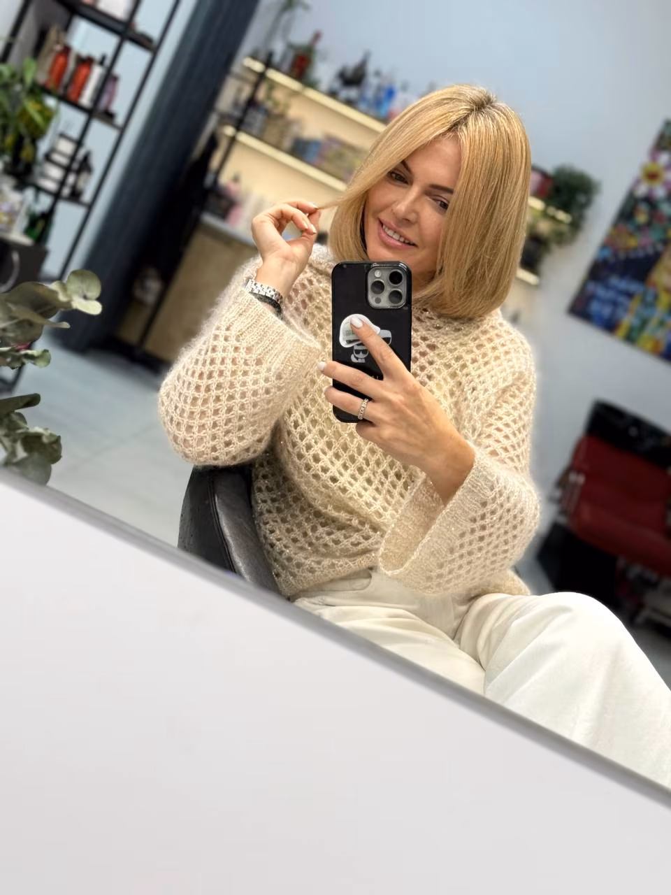 See Lady's Profile