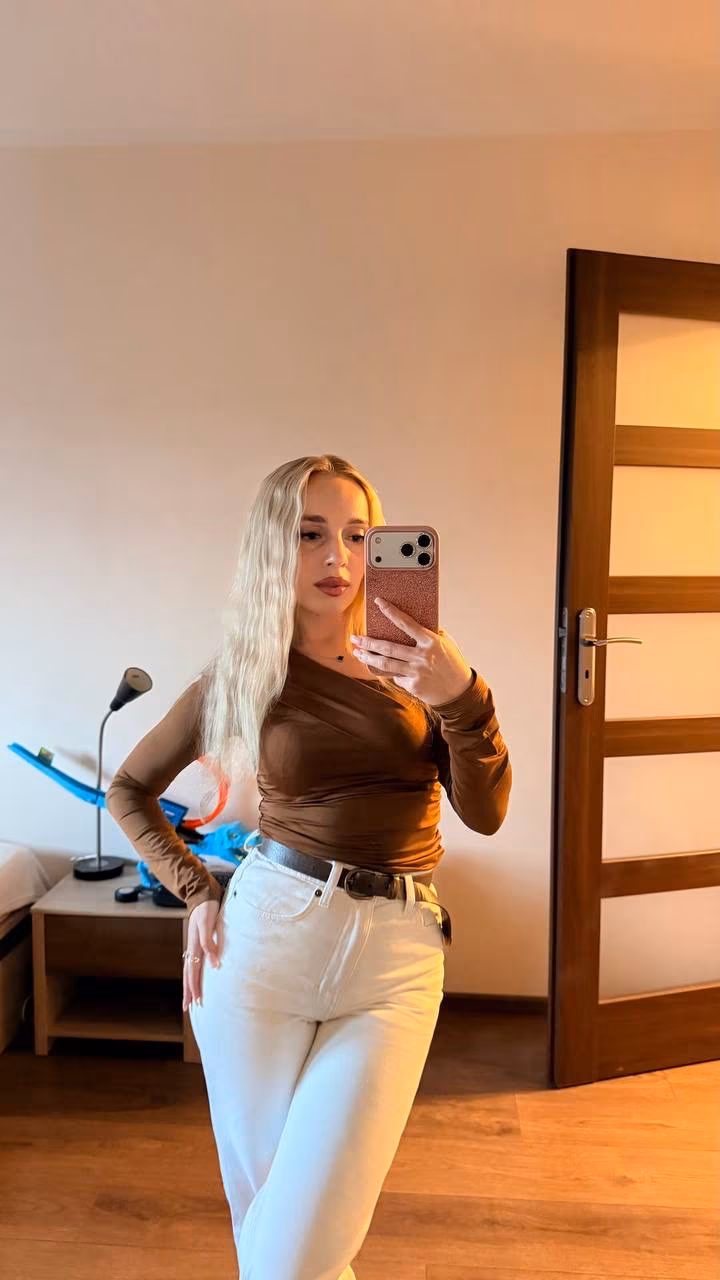 See Lady's Profile